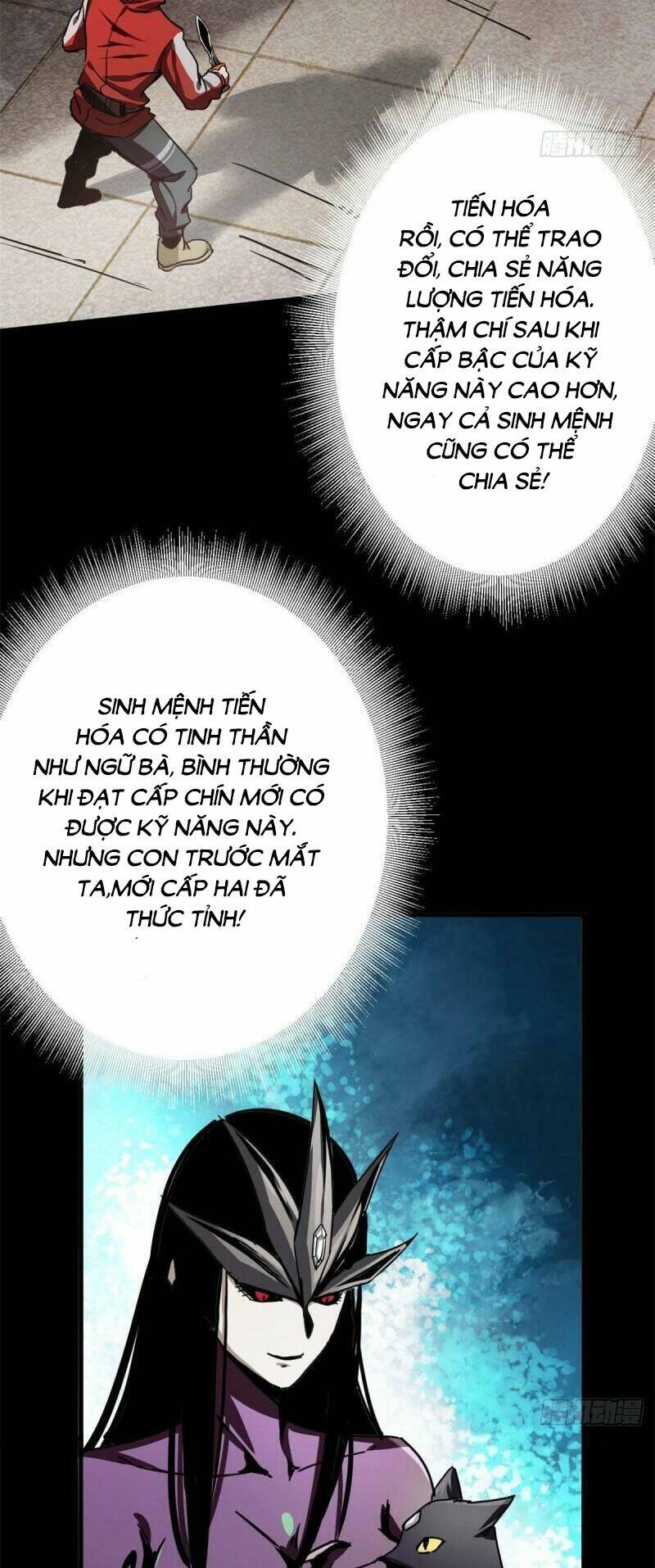 Luân Bàn Thế Giới Chapter 71 - Trang 2