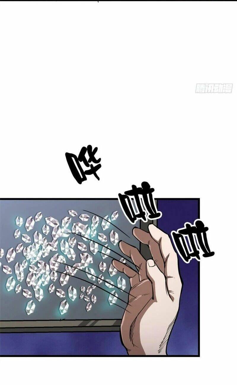 Luân Bàn Thế Giới Chapter 72 - Trang 2