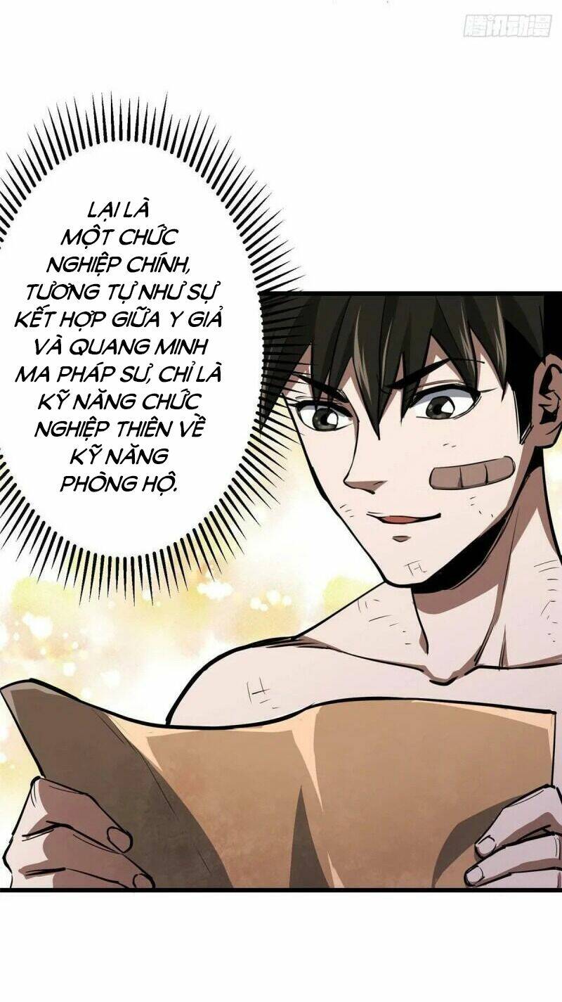 Luân Bàn Thế Giới Chapter 72 - Trang 2