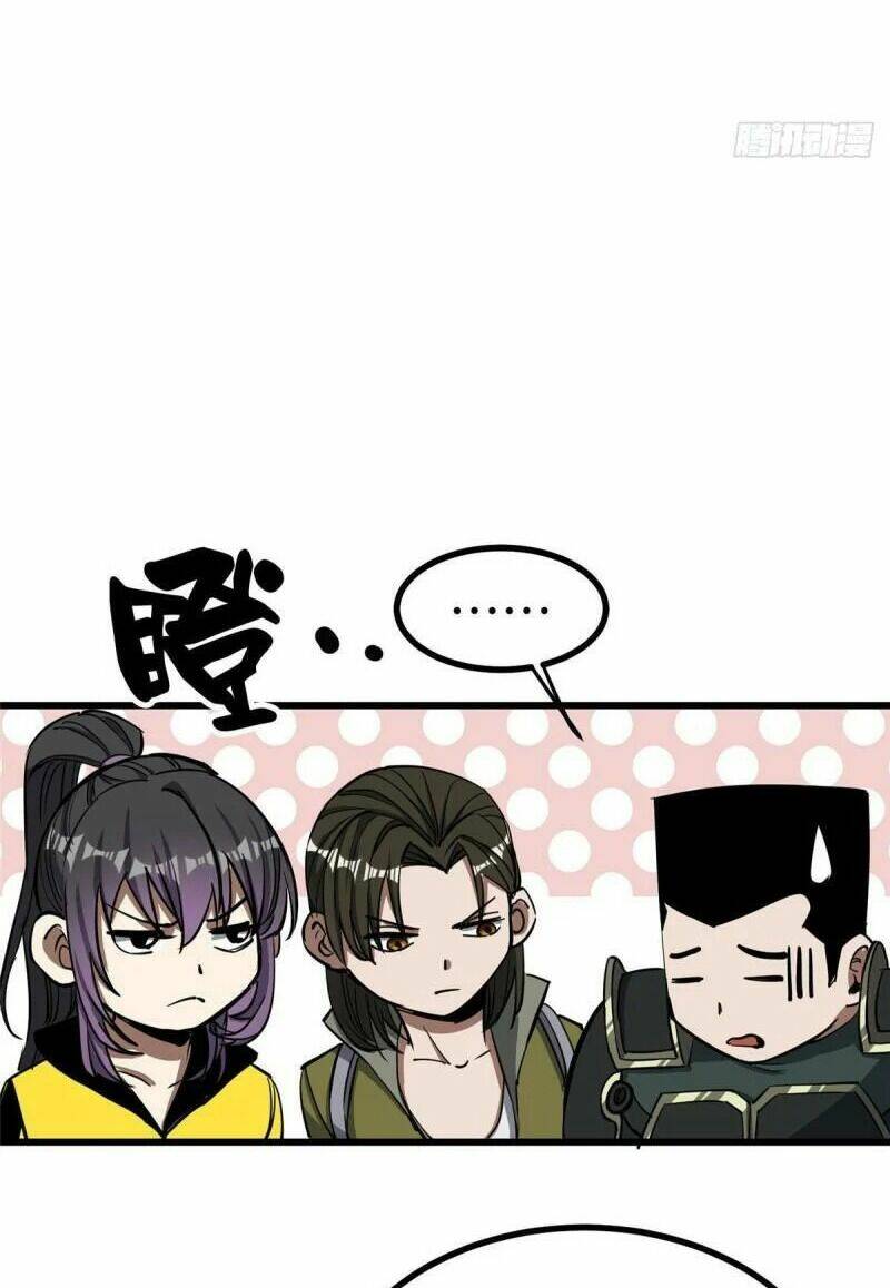 Luân Bàn Thế Giới Chapter 72 - Trang 2