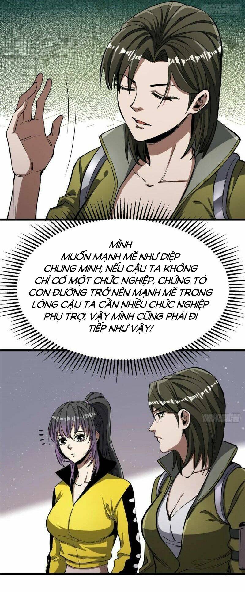 Luân Bàn Thế Giới Chapter 72 - Trang 2