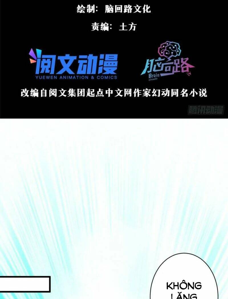 Luân Bàn Thế Giới Chapter 73 - Trang 2