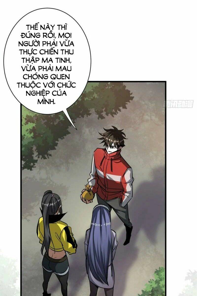 Luân Bàn Thế Giới Chapter 73 - Trang 2