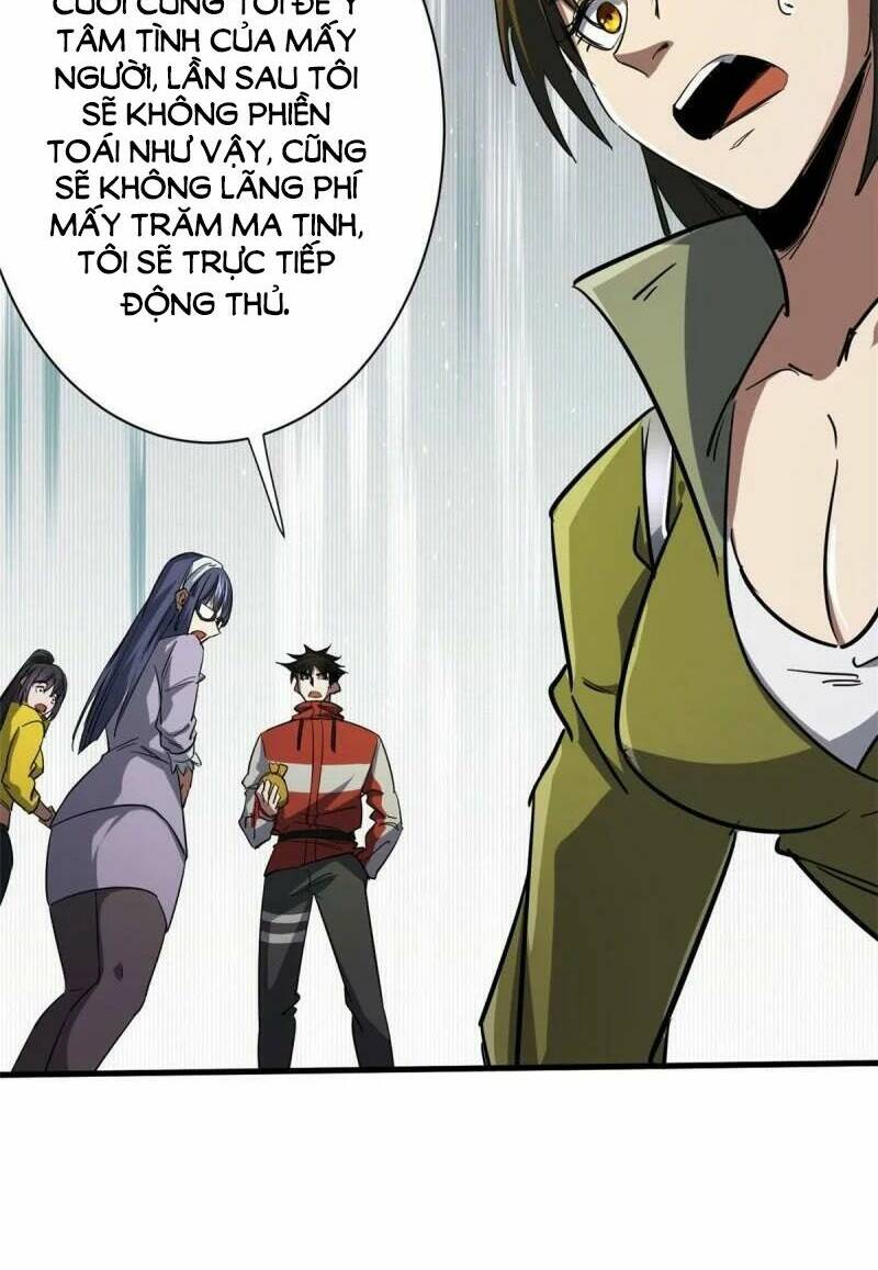 Luân Bàn Thế Giới Chapter 73 - Trang 2