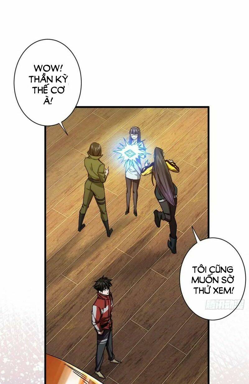 Luân Bàn Thế Giới Chapter 73 - Trang 2