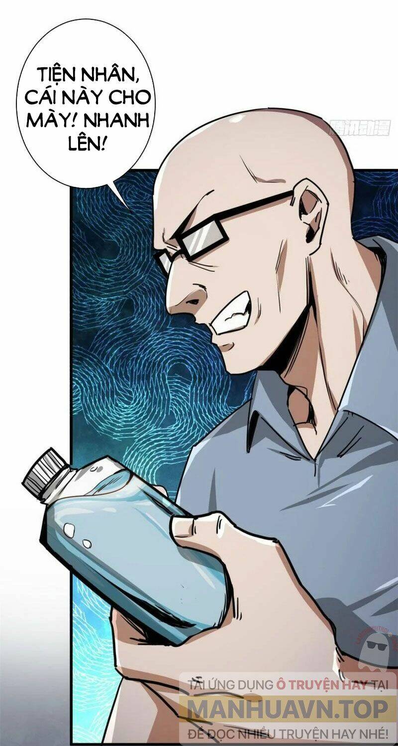 Luân Bàn Thế Giới Chapter 74 - Trang 2