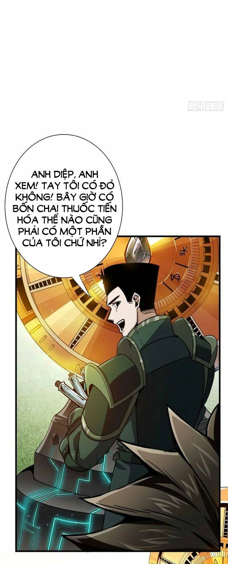 Luân Bàn Thế Giới Chapter 74 - Trang 2