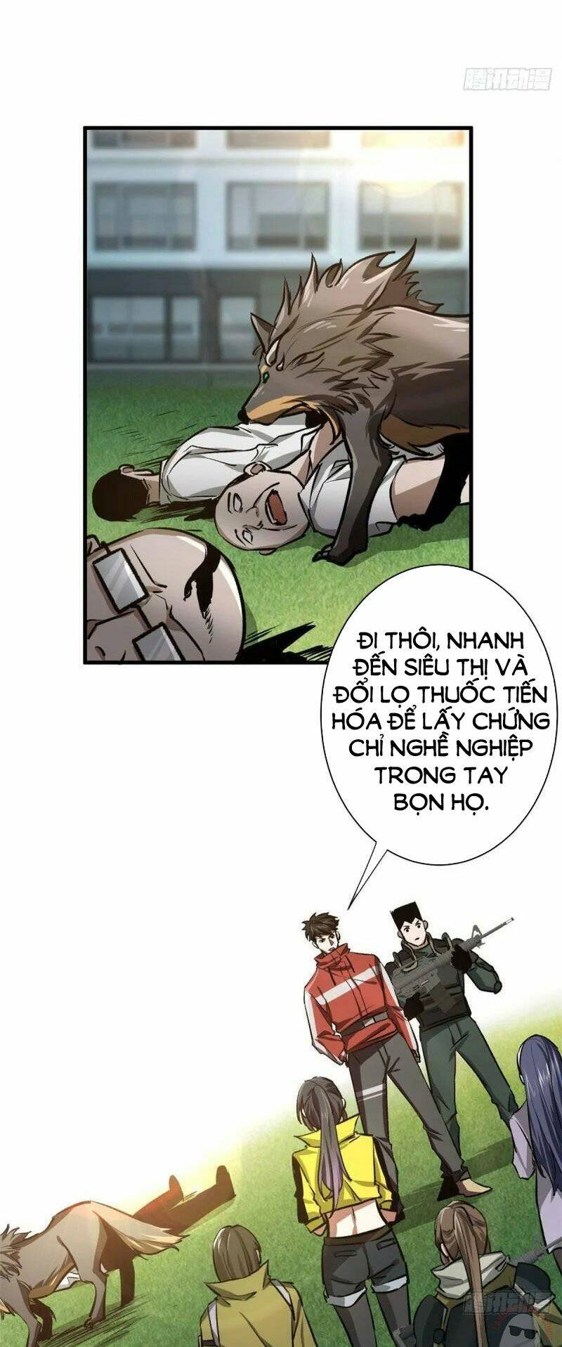 Luân Bàn Thế Giới Chapter 74 - Trang 2