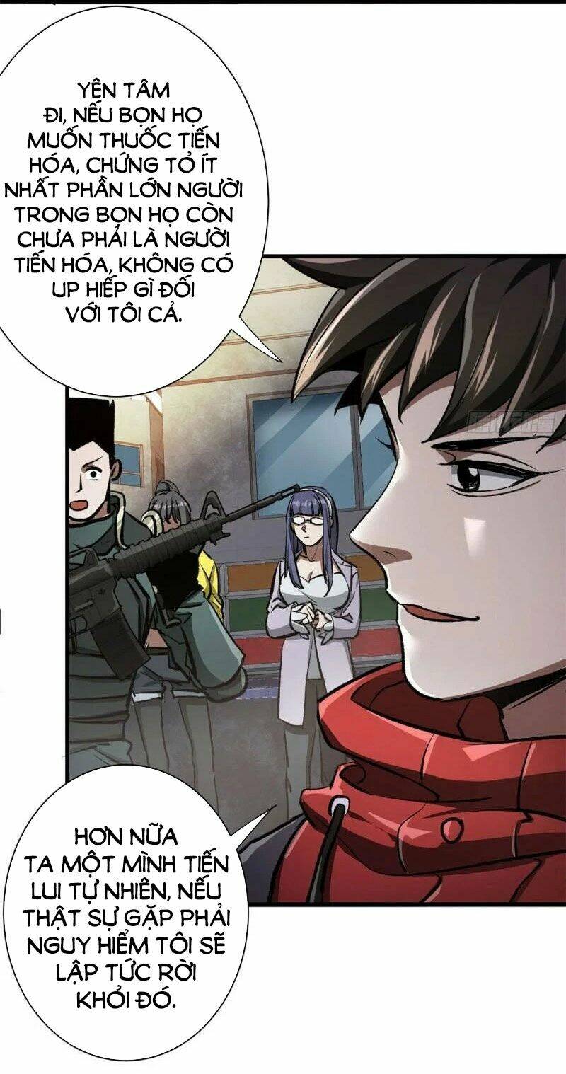 Luân Bàn Thế Giới Chapter 75 - Trang 2