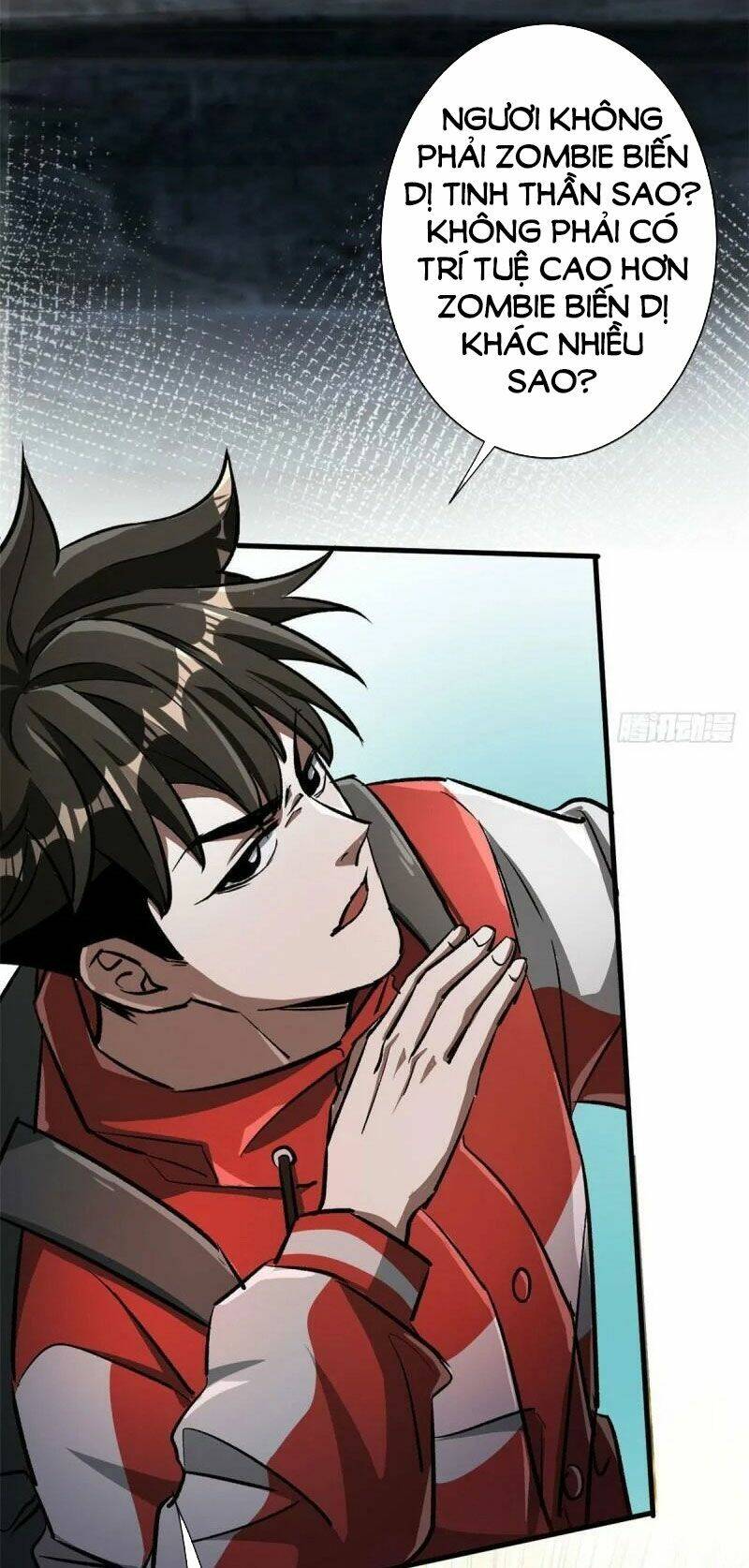 Luân Bàn Thế Giới Chapter 75 - Trang 2