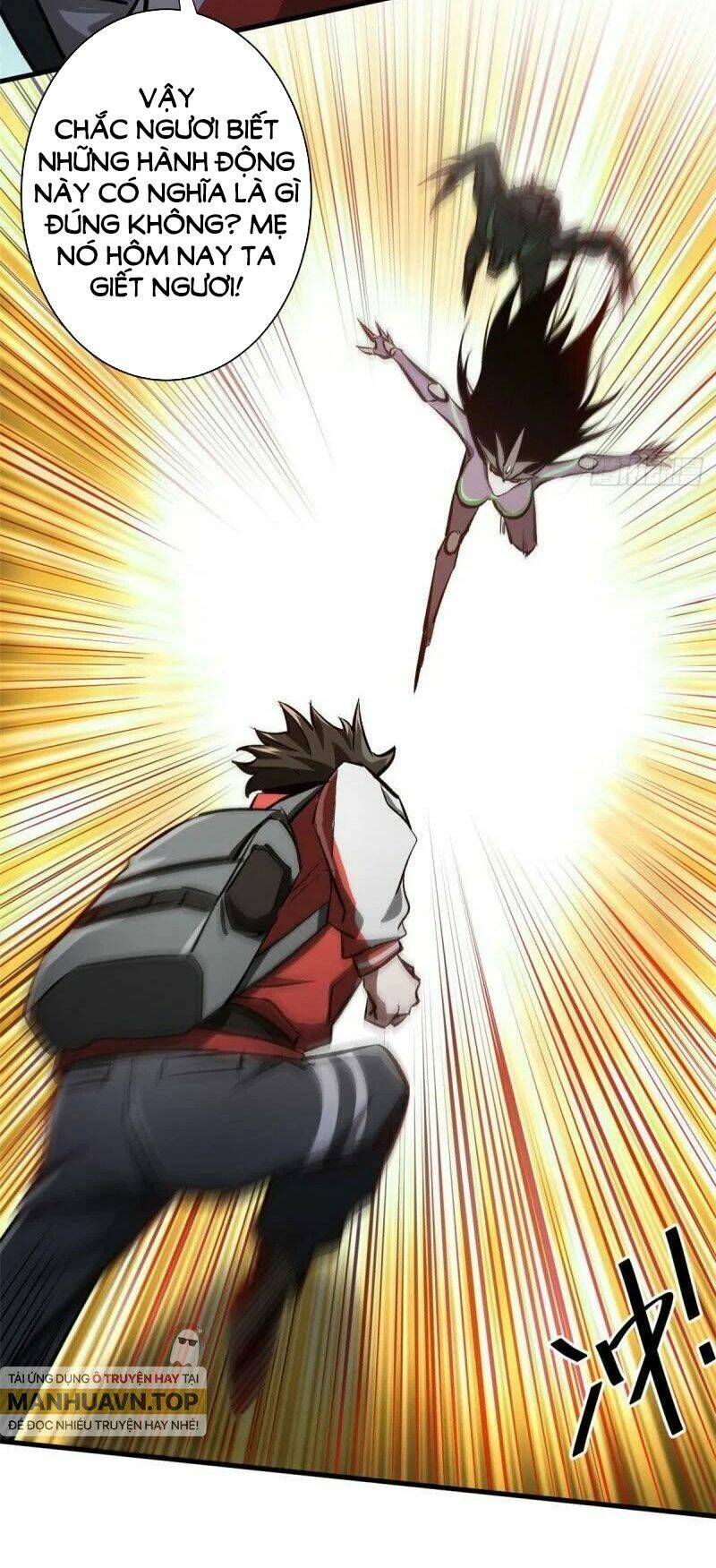 Luân Bàn Thế Giới Chapter 75 - Trang 2