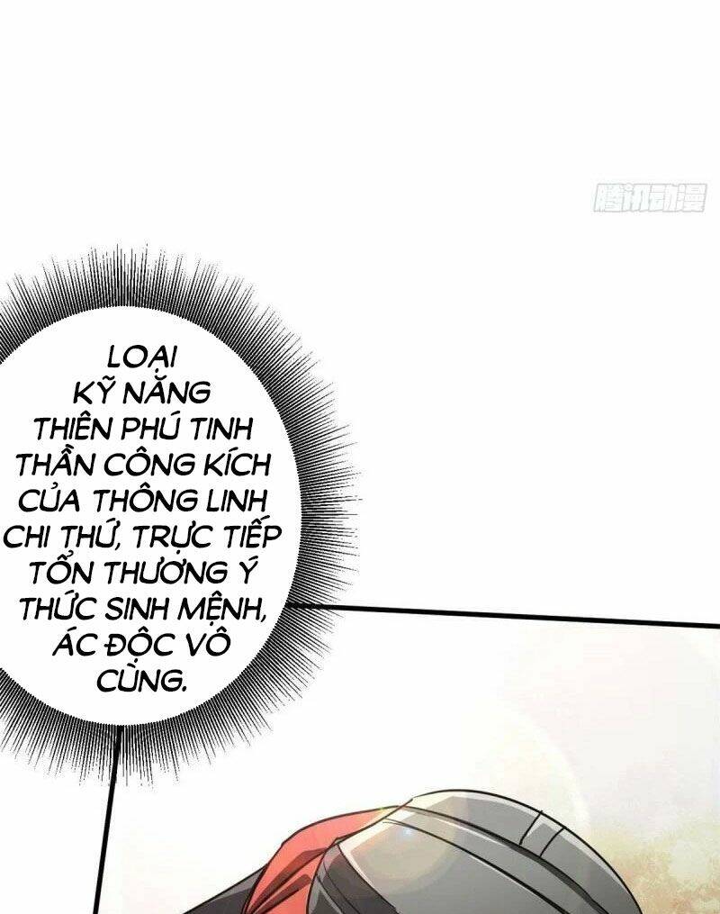 Luân Bàn Thế Giới Chapter 75 - Trang 2