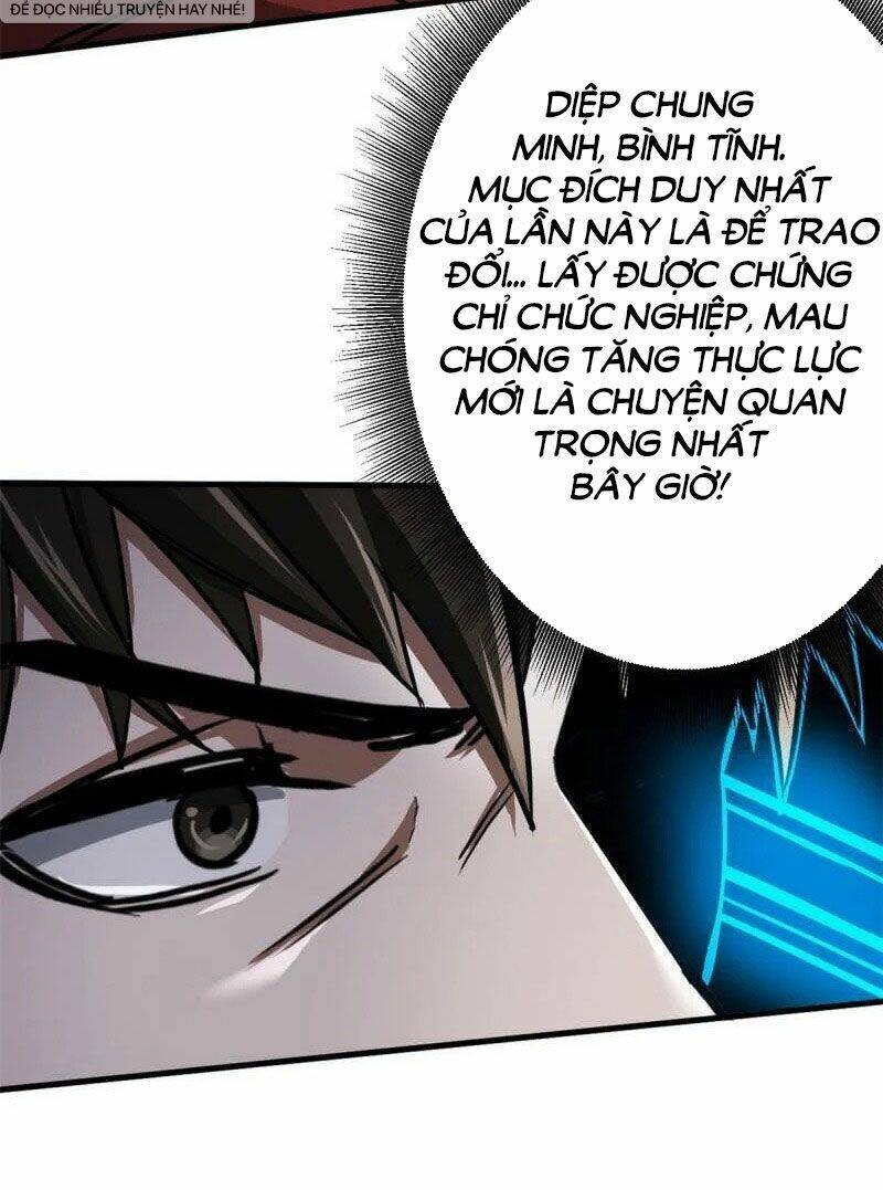 Luân Bàn Thế Giới Chapter 75 - Trang 2