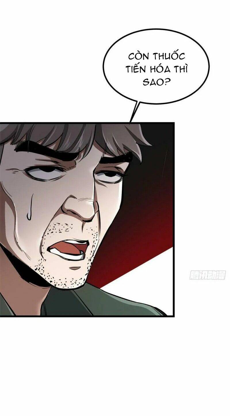 Luân Bàn Thế Giới Chapter 76 - Trang 2