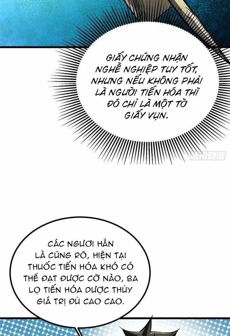 Luân Bàn Thế Giới Chapter 76 - Trang 2