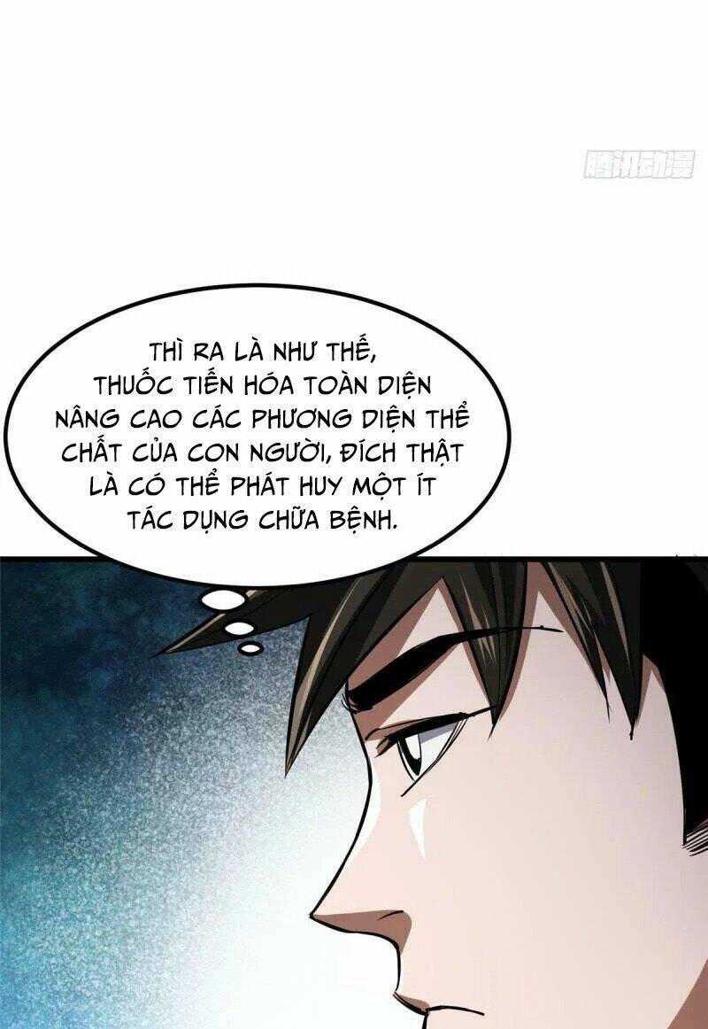 Luân Bàn Thế Giới Chapter 76 - Trang 2