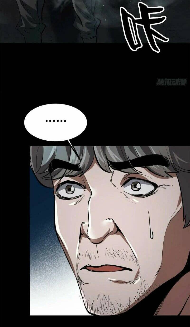 Luân Bàn Thế Giới Chapter 76 - Trang 2