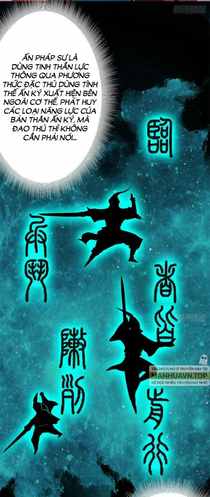 Luân Bàn Thế Giới Chapter 77 - Trang 2