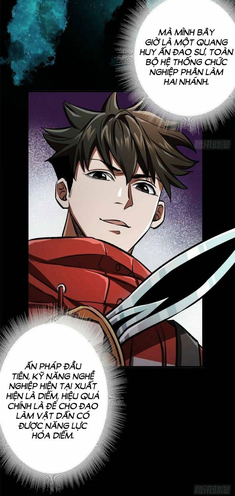 Luân Bàn Thế Giới Chapter 77 - Trang 2