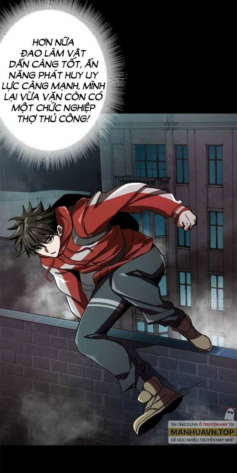 Luân Bàn Thế Giới Chapter 77 - Trang 2