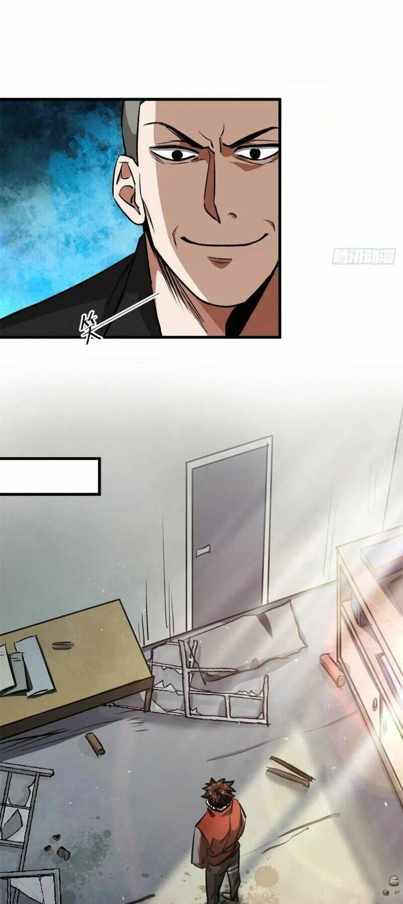 Luân Bàn Thế Giới Chapter 79 - Trang 2