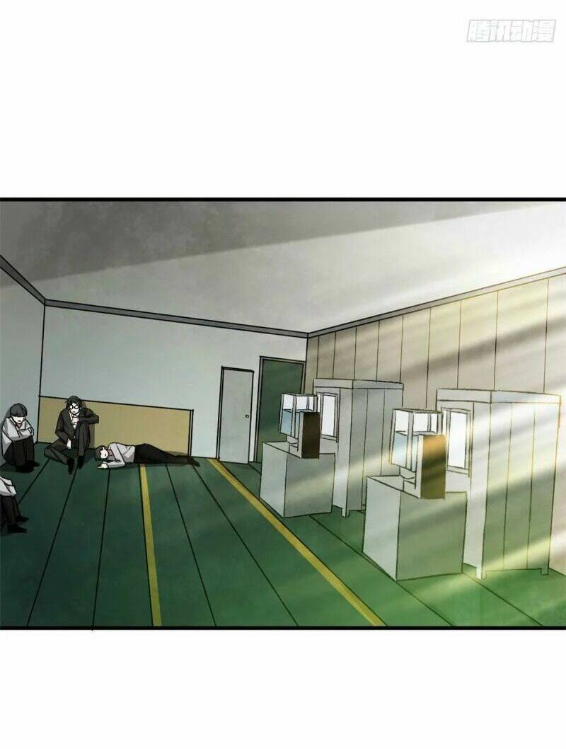 Luân Bàn Thế Giới Chapter 79 - Trang 2