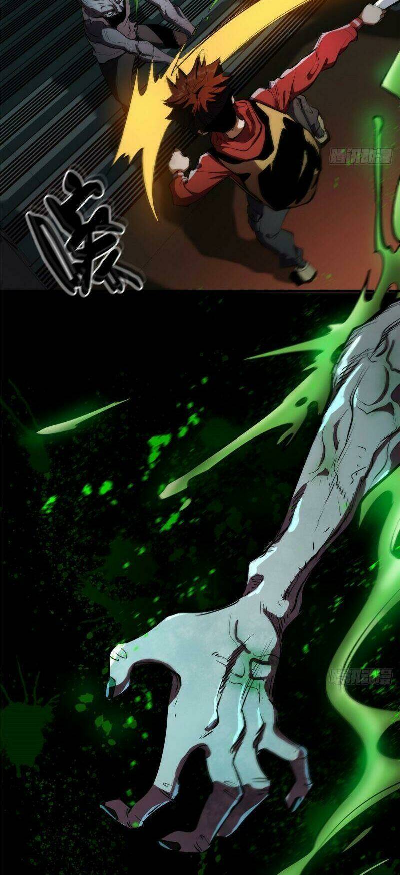 Luân Bàn Thế Giới Chapter 8 - Trang 2