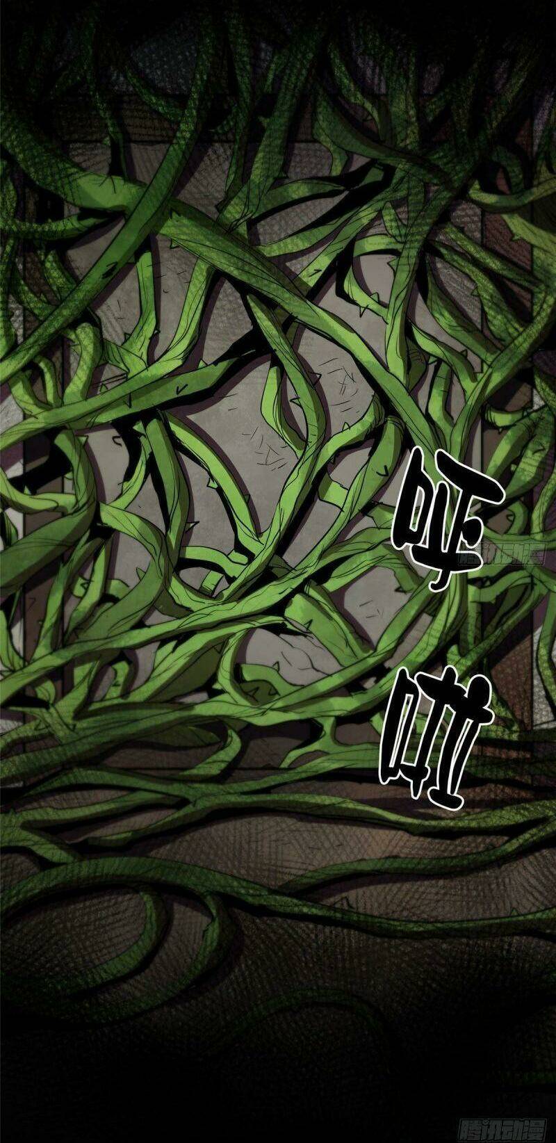 Luân Bàn Thế Giới Chapter 8 - Trang 2