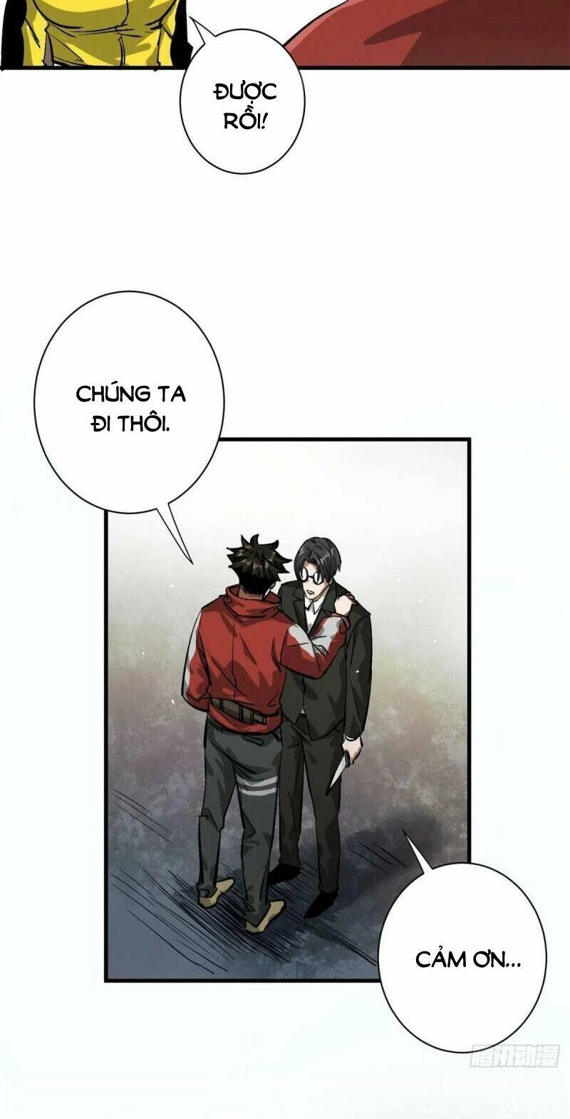 Luân Bàn Thế Giới Chapter 81 - Trang 2