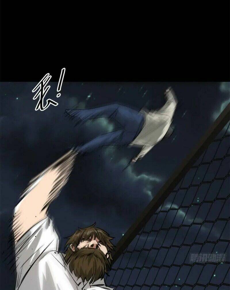 Luân Bàn Thế Giới Chapter 81 - Trang 2