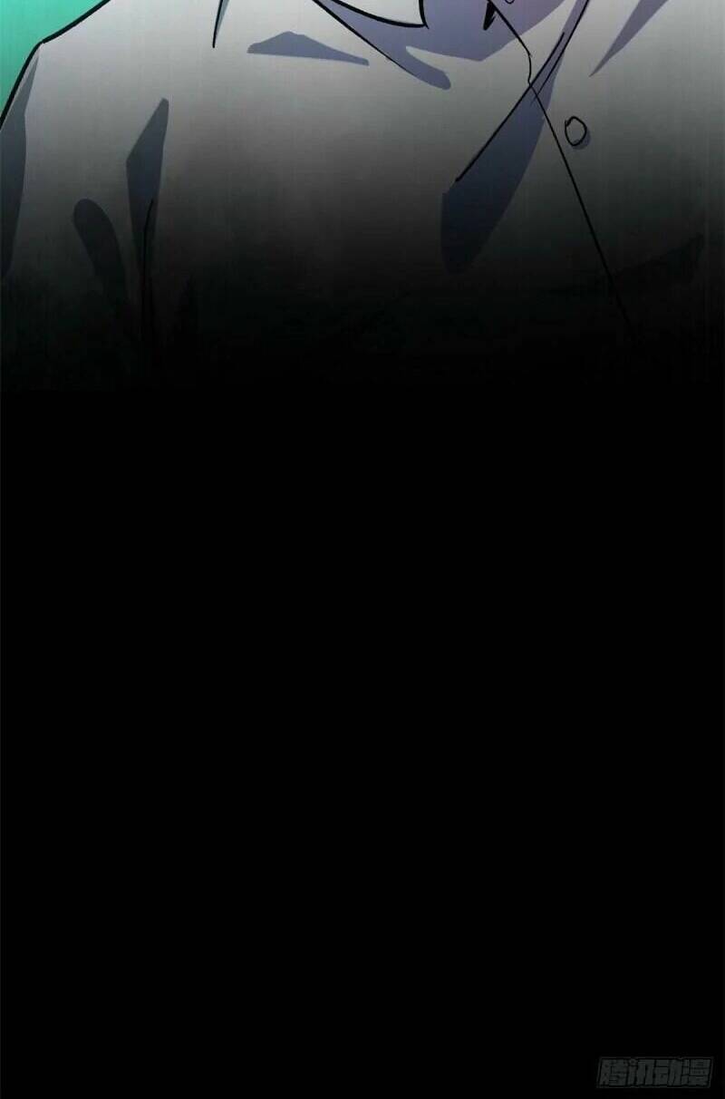 Luân Bàn Thế Giới Chapter 81 - Trang 2