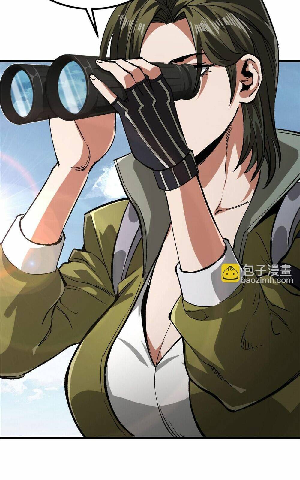 Luân Bàn Thế Giới Chapter 82 - Trang 2