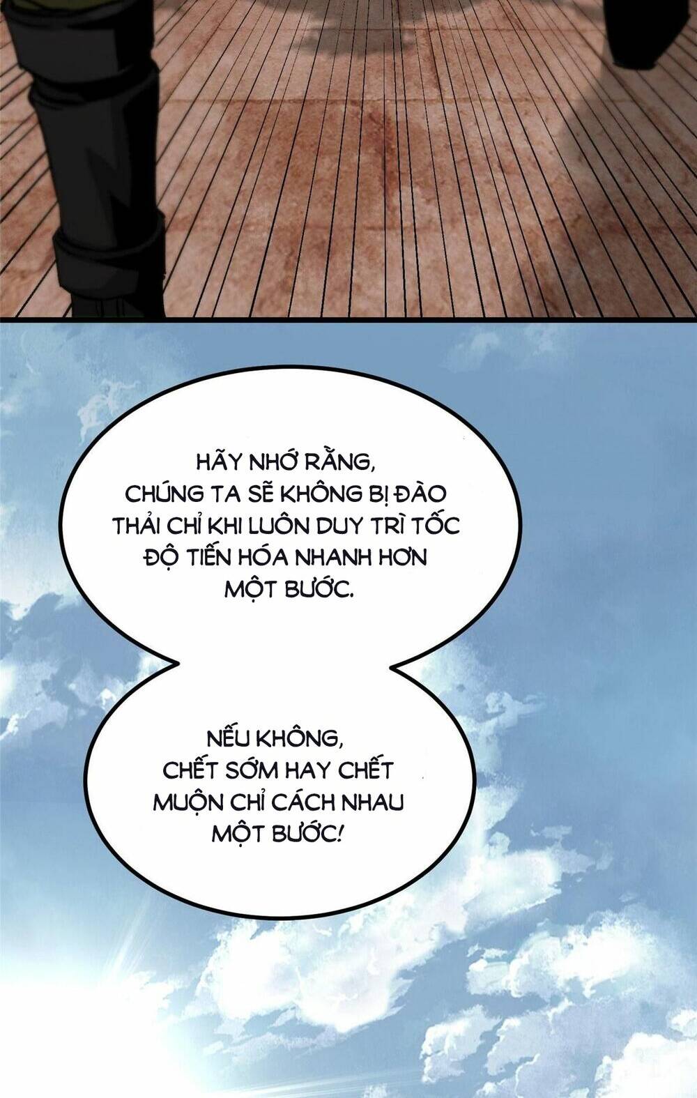 Luân Bàn Thế Giới Chapter 82 - Trang 2