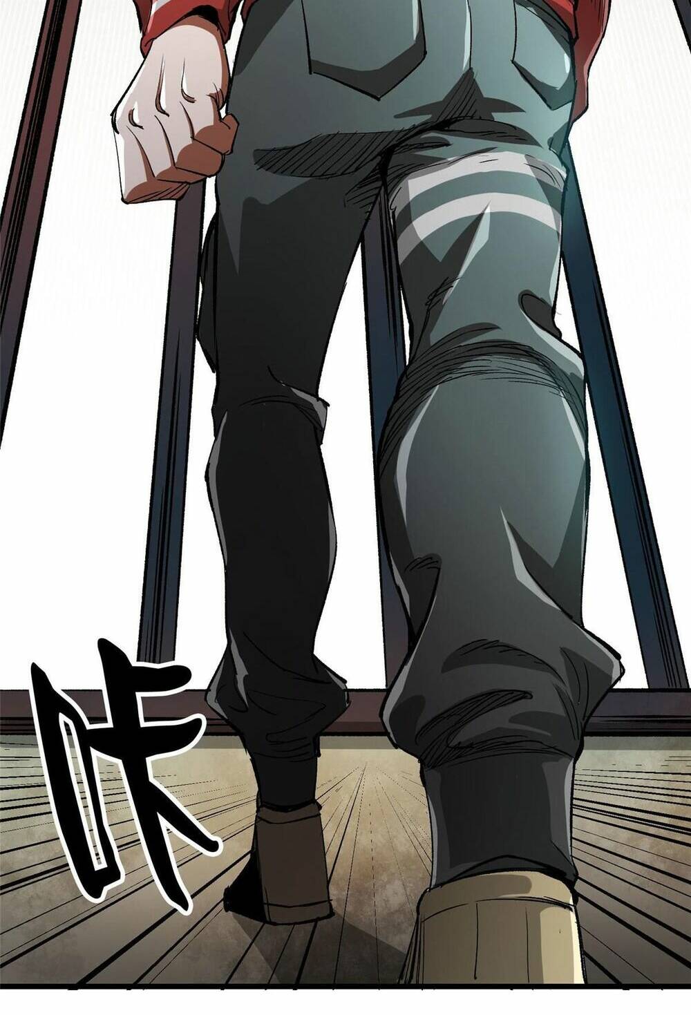 Luân Bàn Thế Giới Chapter 82 - Trang 2