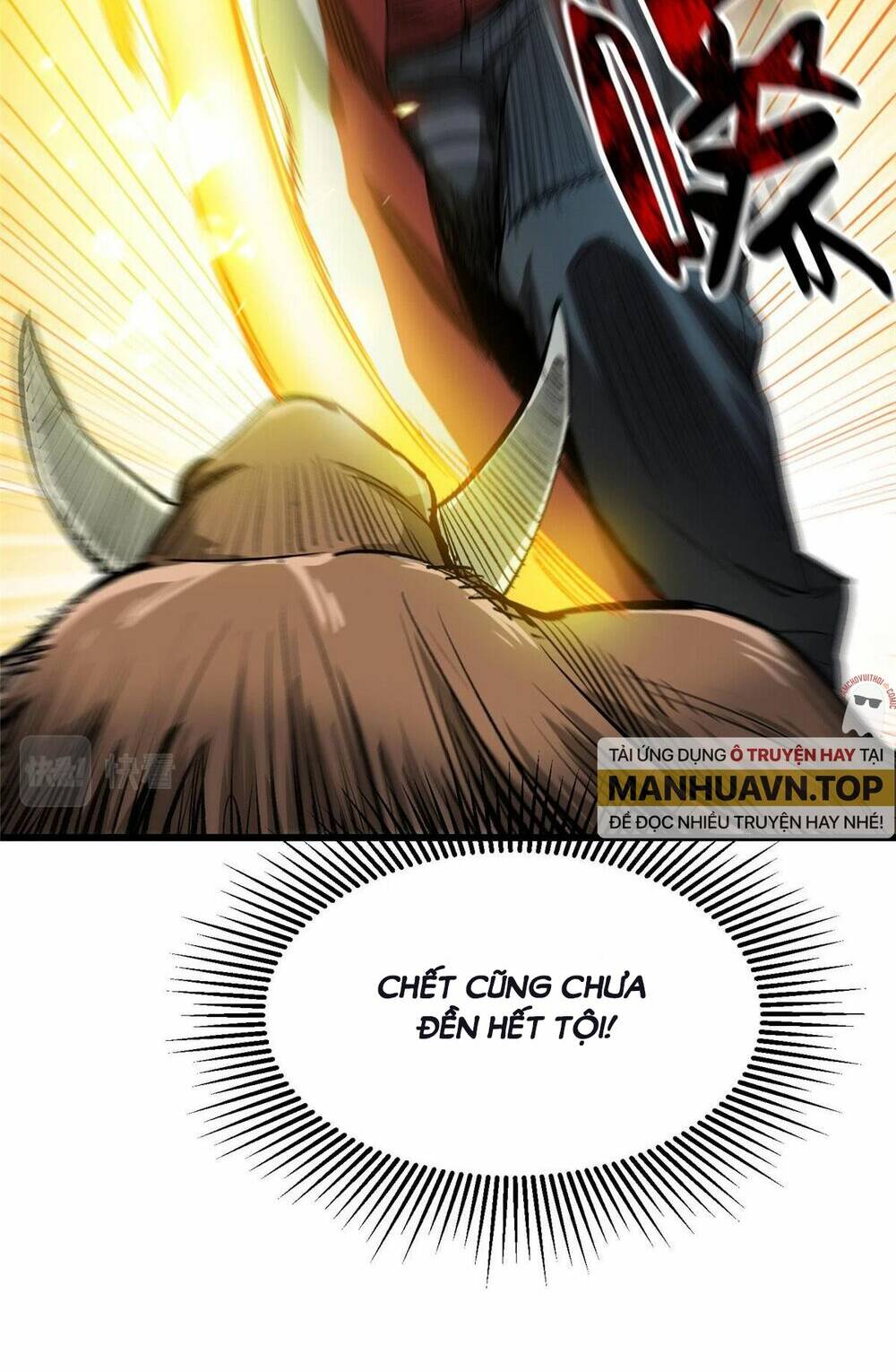 Luân Bàn Thế Giới Chapter 82 - Trang 2