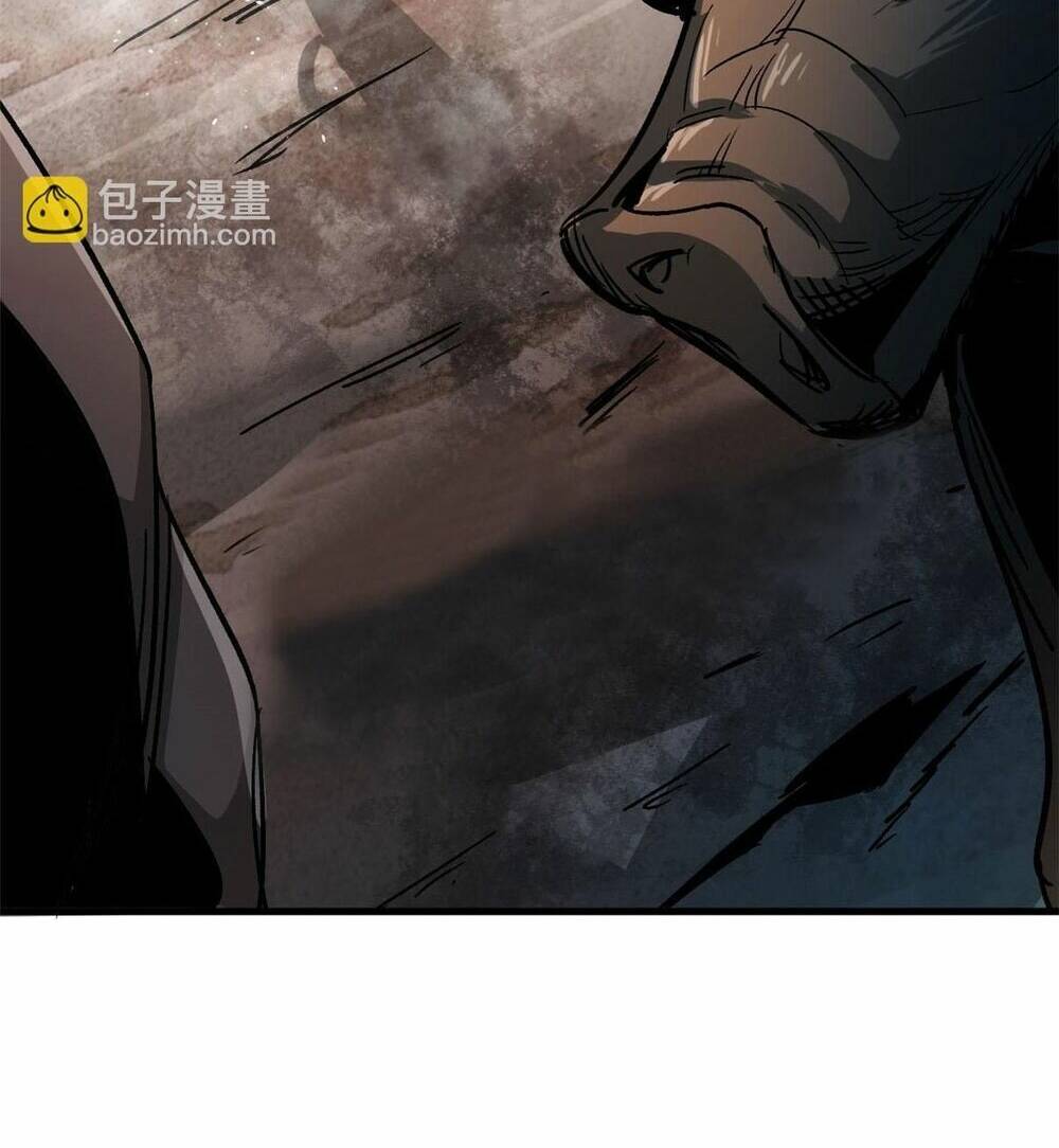 Luân Bàn Thế Giới Chapter 83 - Trang 2