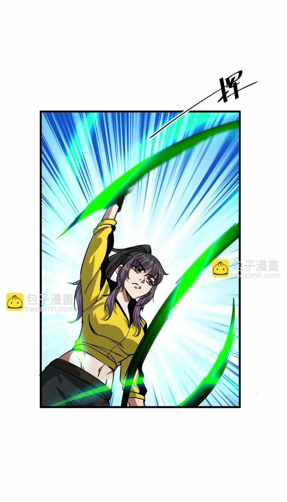 Luân Bàn Thế Giới Chapter 83 - Trang 2