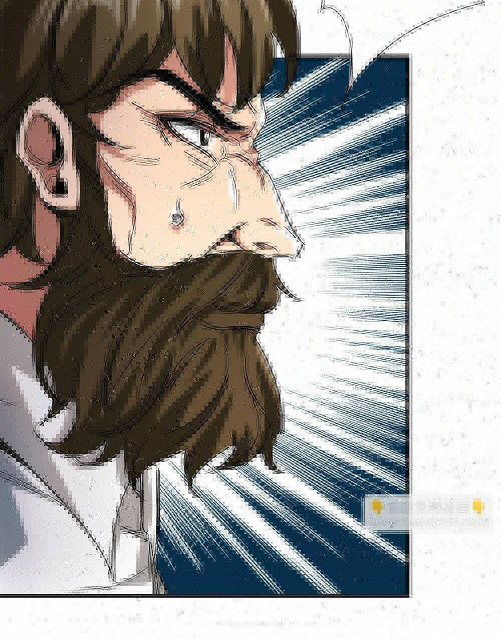 Luân Bàn Thế Giới Chapter 83 - Trang 2