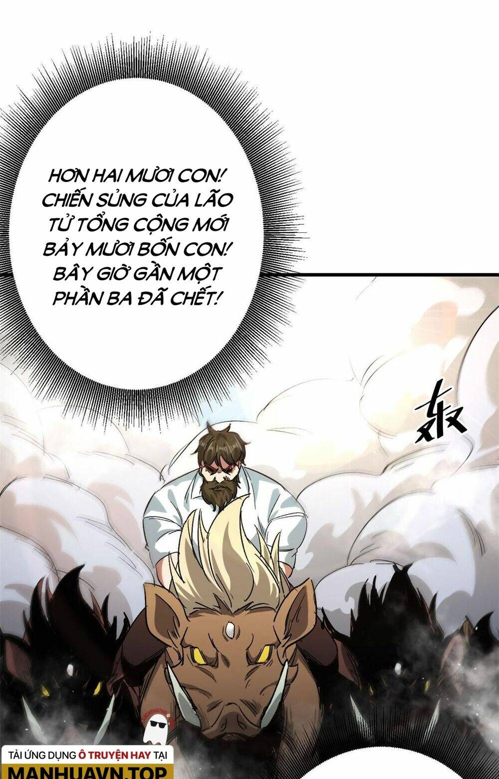 Luân Bàn Thế Giới Chapter 84 - Trang 2