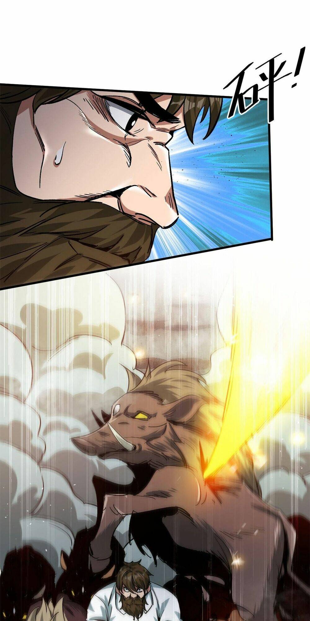 Luân Bàn Thế Giới Chapter 84 - Trang 2