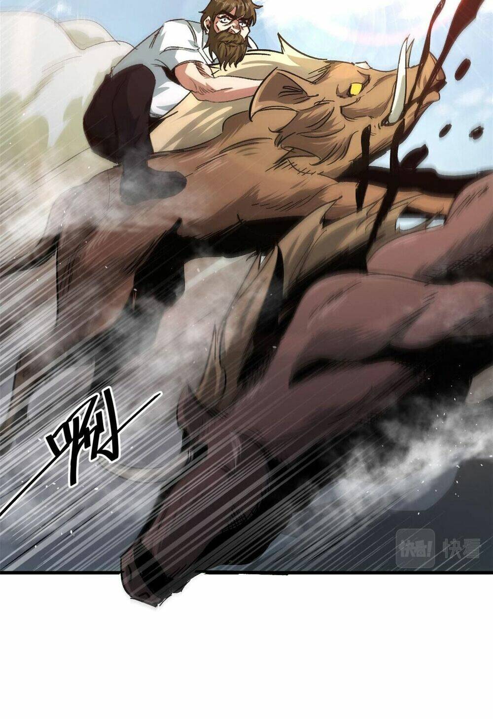 Luân Bàn Thế Giới Chapter 84 - Trang 2