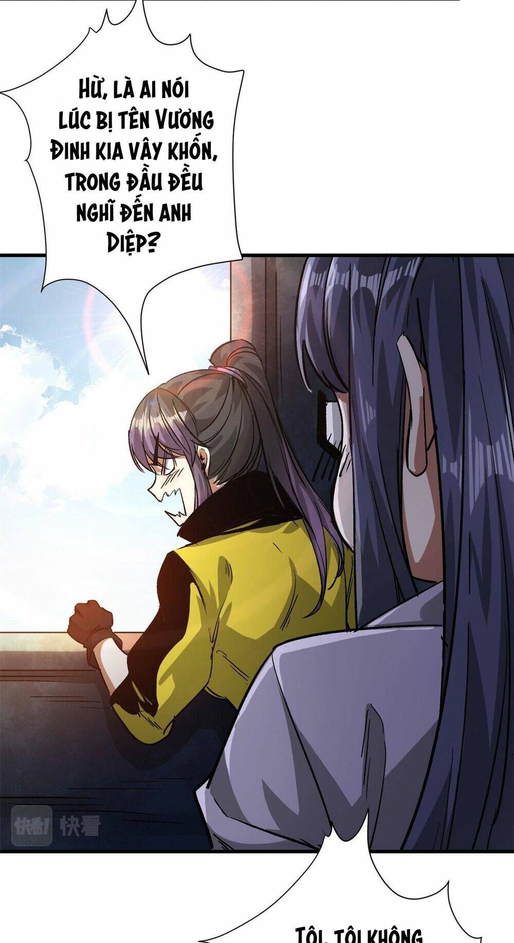 Luân Bàn Thế Giới Chapter 84 - Trang 2