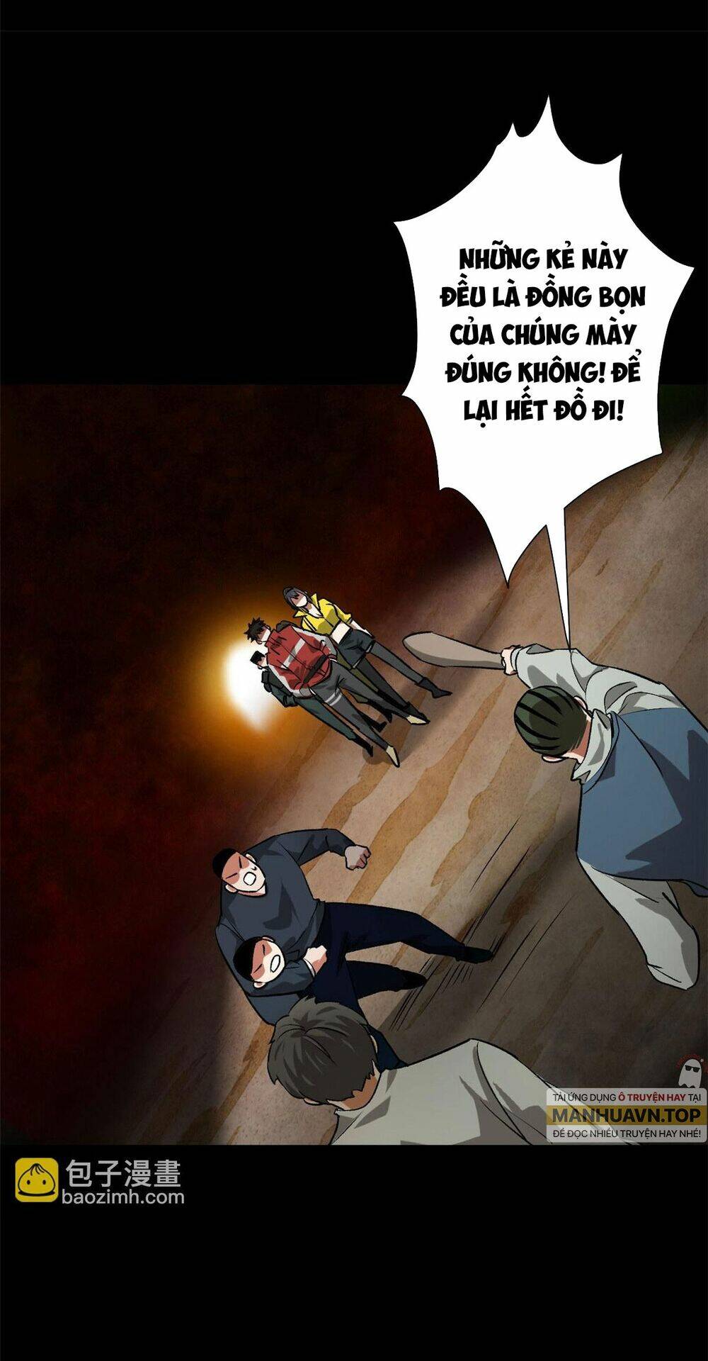 Luân Bàn Thế Giới Chapter 87 - Trang 2