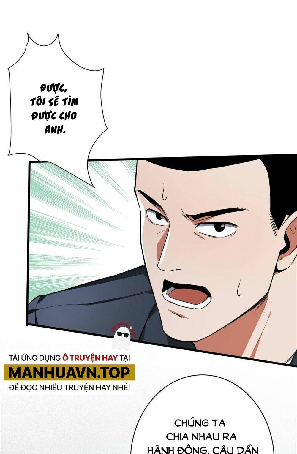 Luân Bàn Thế Giới Chapter 88 - Trang 2