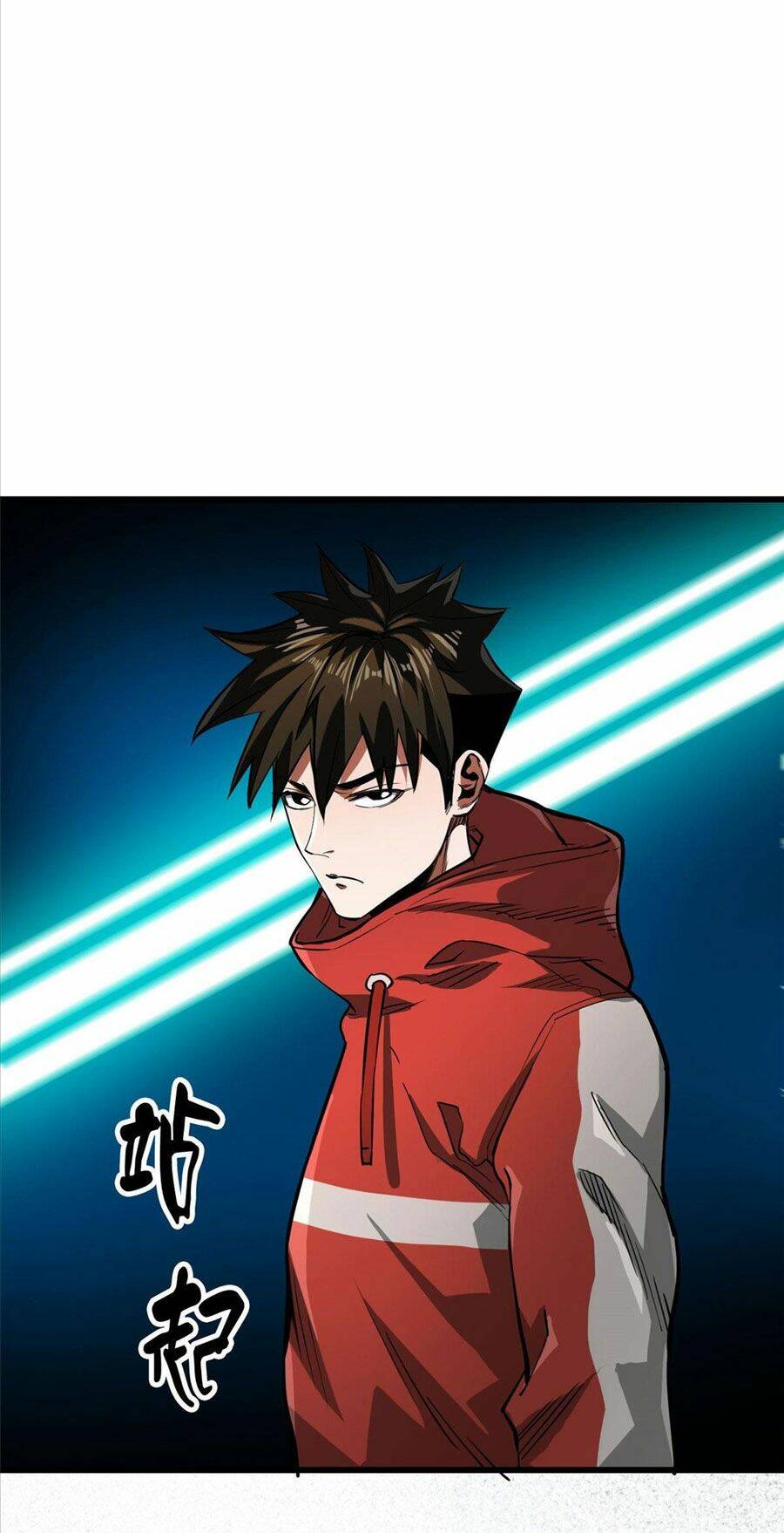 Luân Bàn Thế Giới Chapter 89 - Trang 2