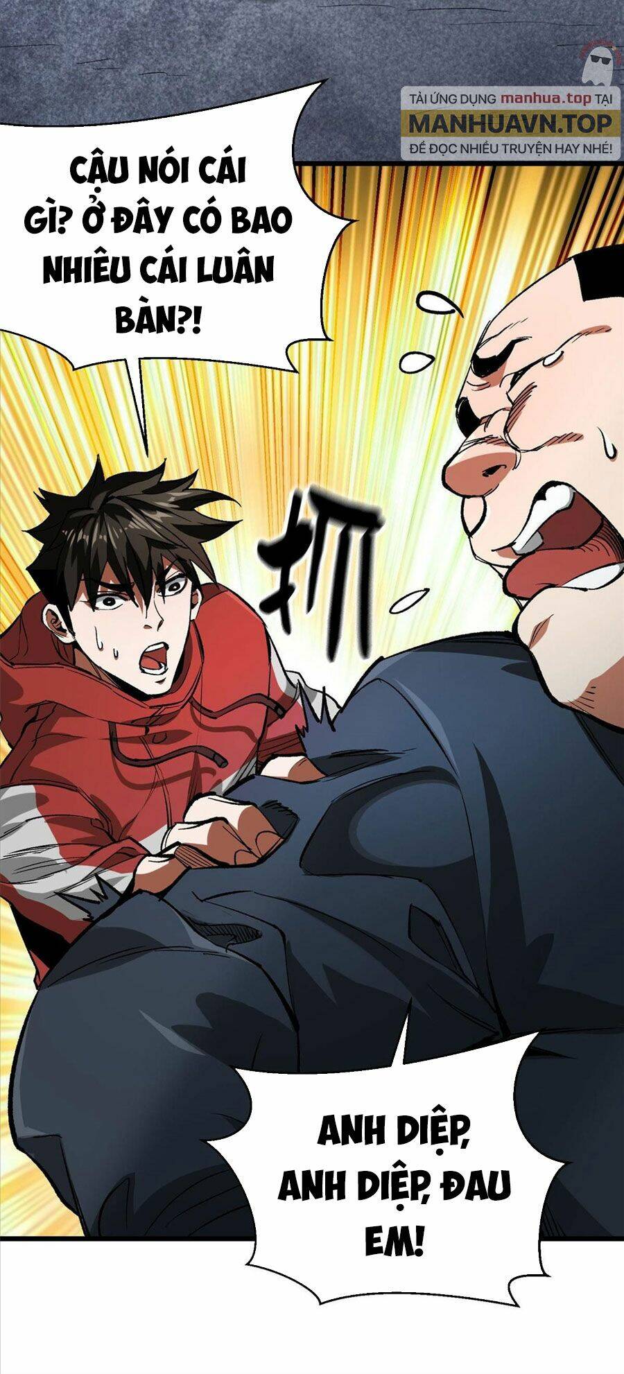 Luân Bàn Thế Giới Chapter 89 - Trang 2