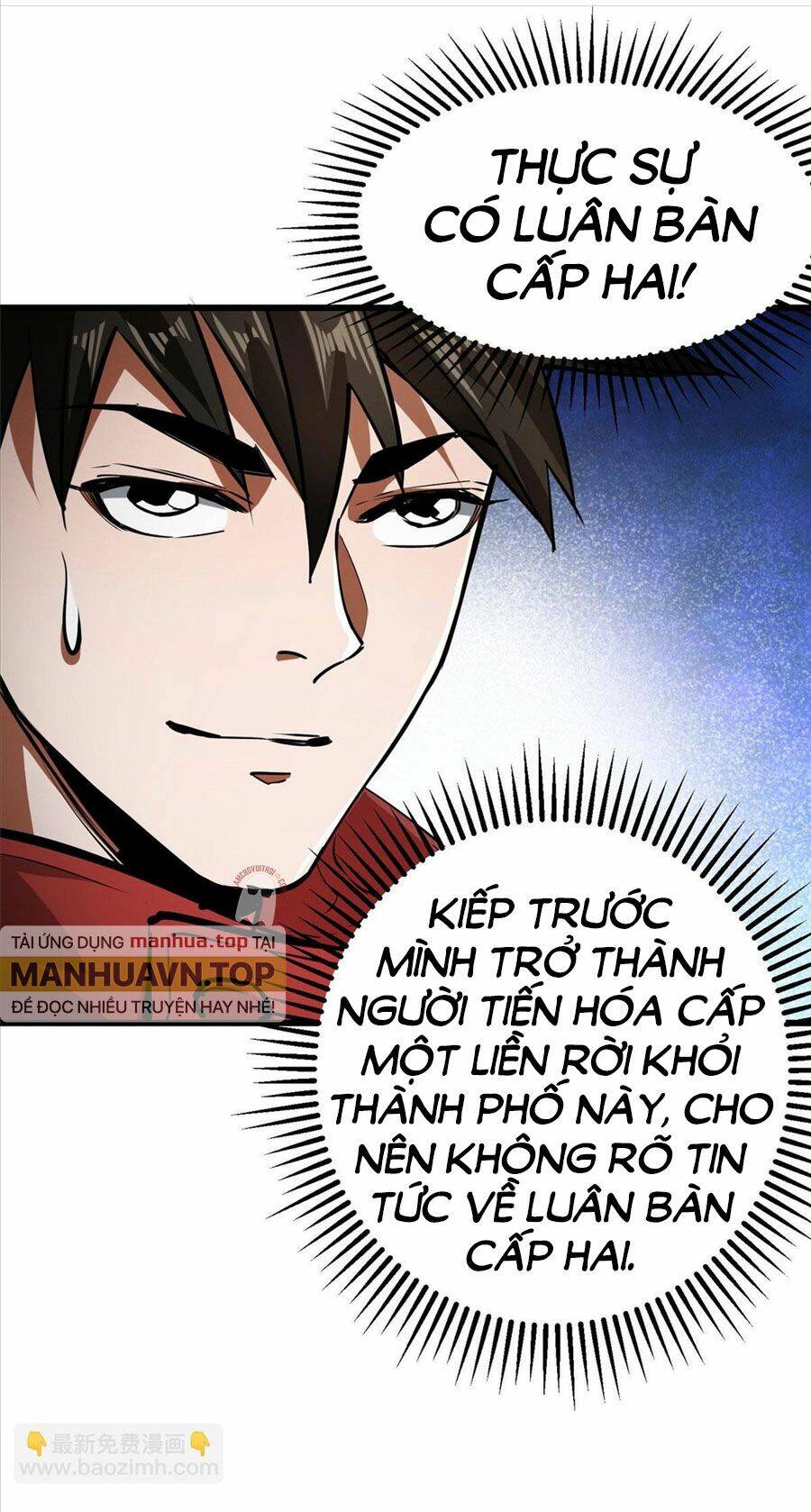 Luân Bàn Thế Giới Chapter 89 - Trang 2