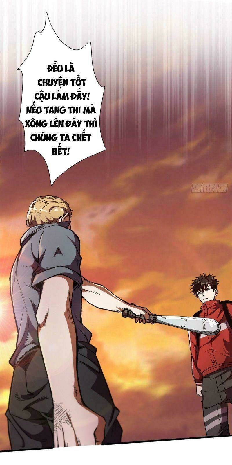 Luân Bàn Thế Giới Chapter 9 - Trang 2