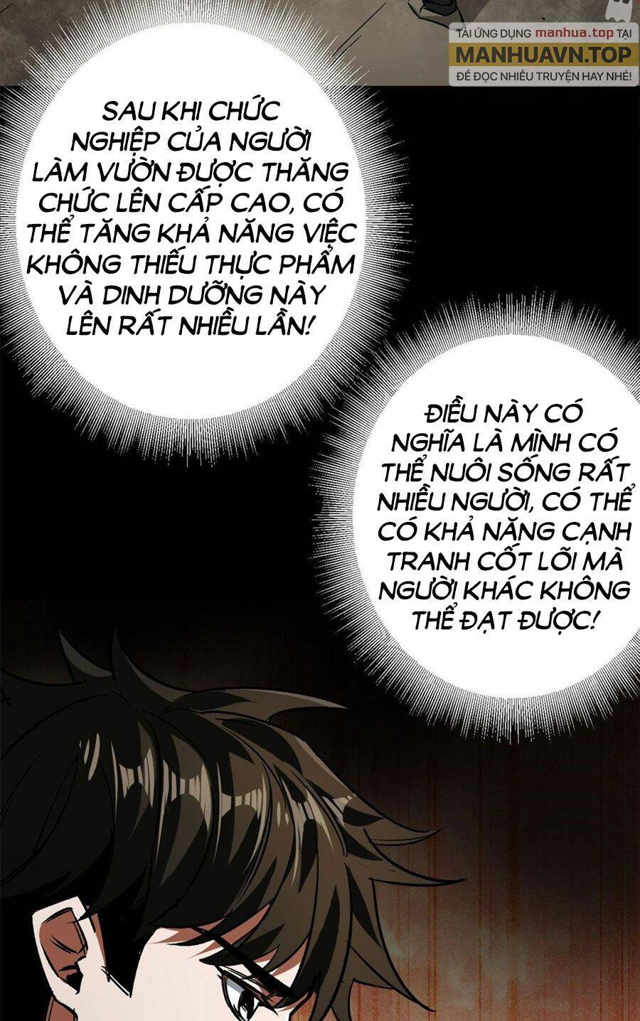 Luân Bàn Thế Giới Chapter 90 - Trang 2