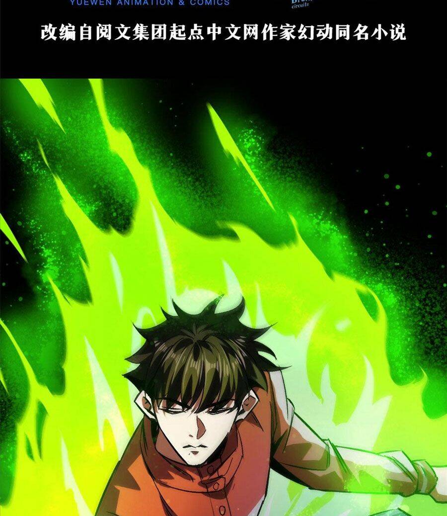 Luân Bàn Thế Giới Chapter 90 - Trang 2